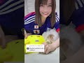 私の彼ぴっぴ紹介するね、、、