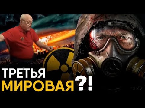 Видео: Savely - значението на името, характера и съдбата