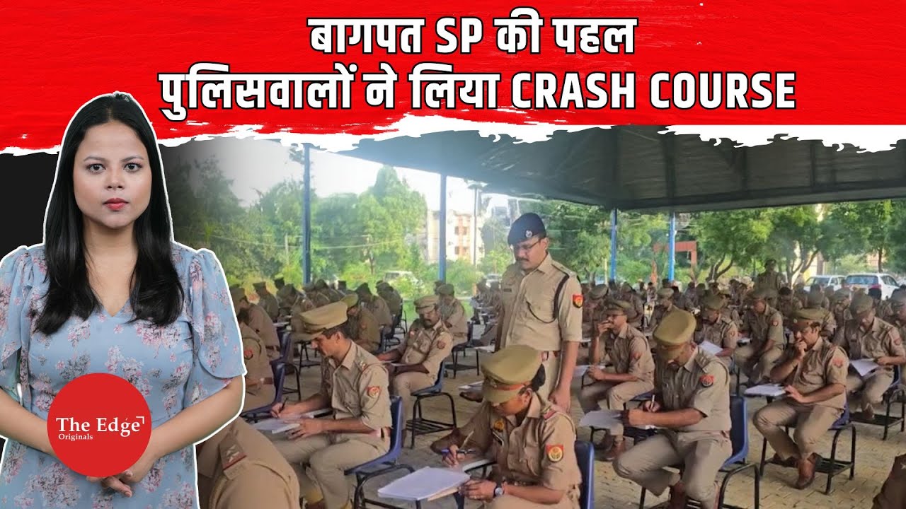 Why Did UP Police Officers Suddenly Sit for an Exam?