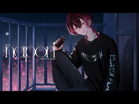 ひづみ / Hizumi - YouTube