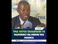 TMA YATOA TAHADHARI YA MAFURIKO NA MAPOROMOKO YA ARDHI MSIMU WA MASIKA