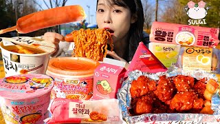 видео: АСМР МУКБАНГ | Круглосуточный магазин в парке (лапша Fire Spicy Rosé Flat, курица, кимбап, колбаса). картинка: АСМР МУКБАНГ | Круглосуточный магазин в парке (лапша Fire Spicy Rosé Flat, курица, кимбап, колбаса).