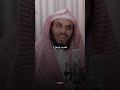 الصبر علي الإبتلاء الشيخ ناصر حميد الشيخ ناصر حميد 