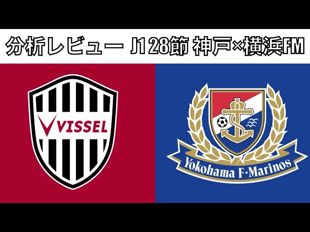 らしく勝った