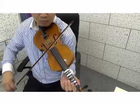 String Builder for violin Book 1 No. 38