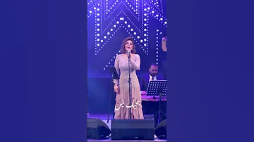 عايزني اقول بحبك ليه بحبك بس مش قايلهه اصالة نصري اكسبلور 