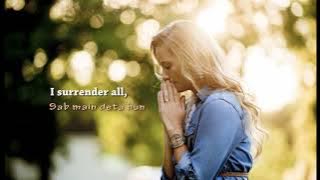 I Surrender All (Sab Main Deta Hun) Instrumental Guitar with English/ Hindi Lyrics by C. Garrett