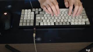 LZ-CP Typing Test