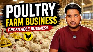 Poultry Farm Business in India 2026 | Complete Setup Cost, Profit & Business Plan