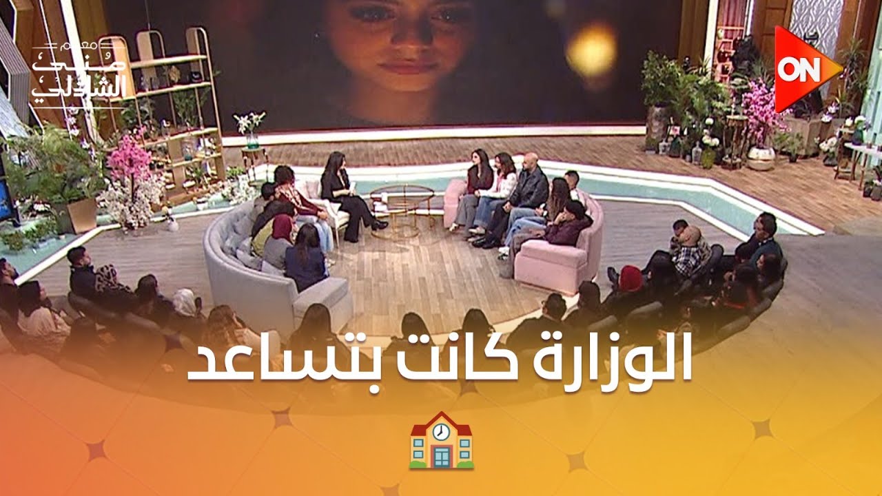 ��� ���� ����� ������� �������� �� ������� �� GEN Z
