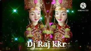 Dj Raj king kkr 🚩aama pan ke patari krela pan ke dona wo jhupat jhupat save dai more agna wo  song