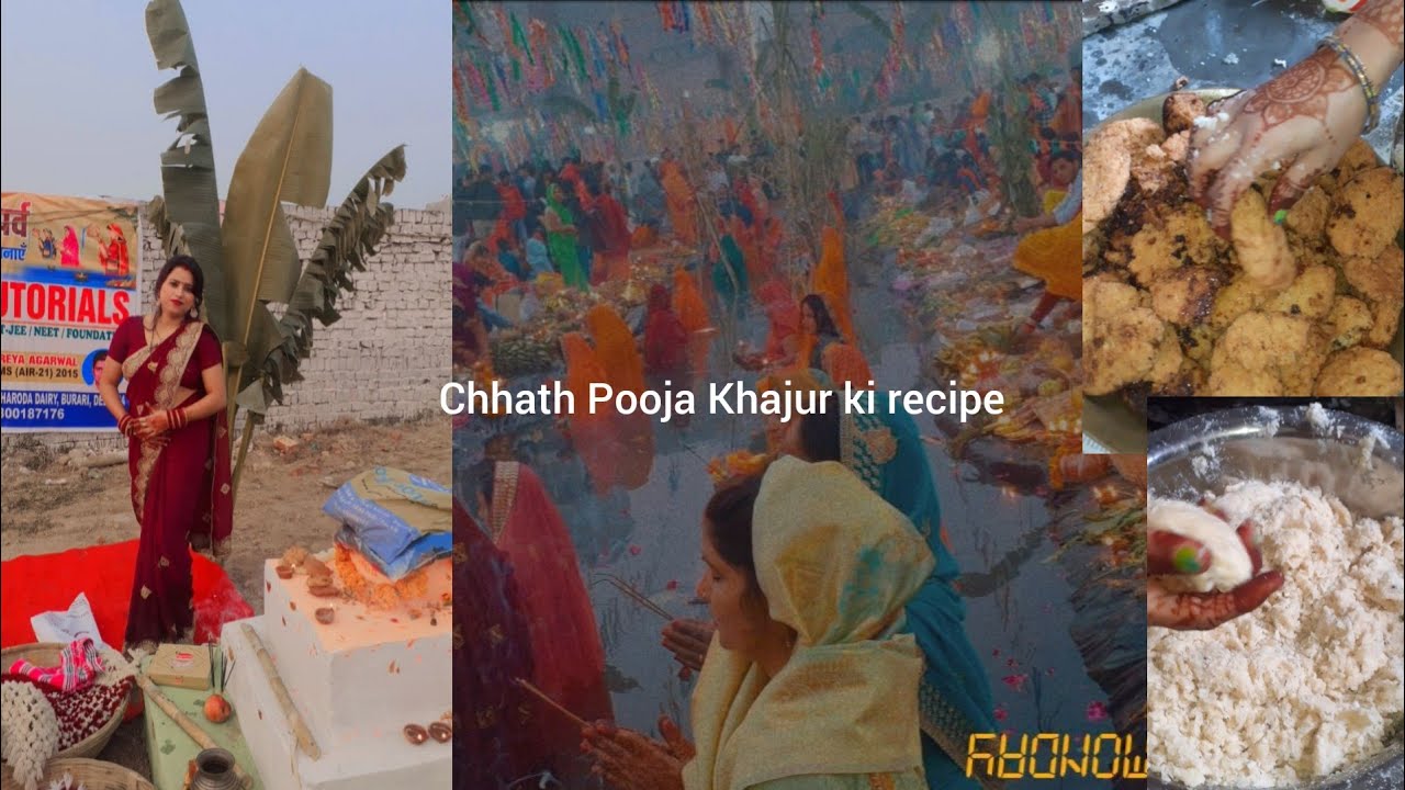 Meethi biscuit kaise banate uski recipe aur Vidhi Khajur recipe YouTube