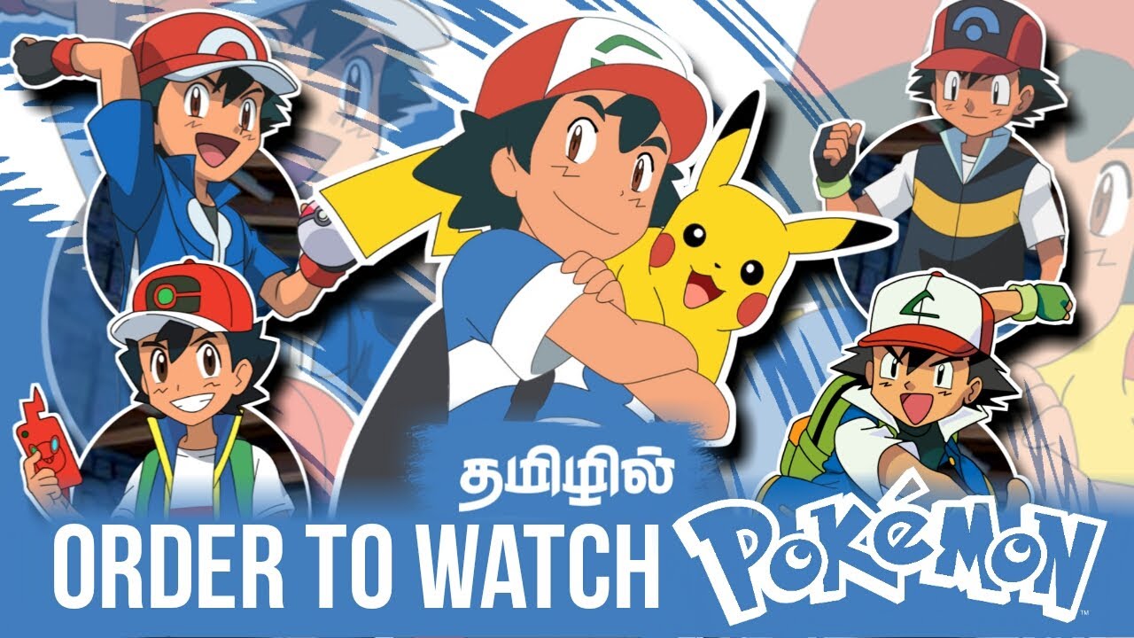 How to watch Pokémon in order: All the TV series, movies and specials