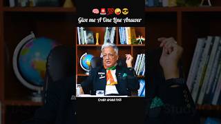 UPSC Mock Interview 2026 #ips #upsc #shorts #viralshorts #trendingreels #shortsfeed