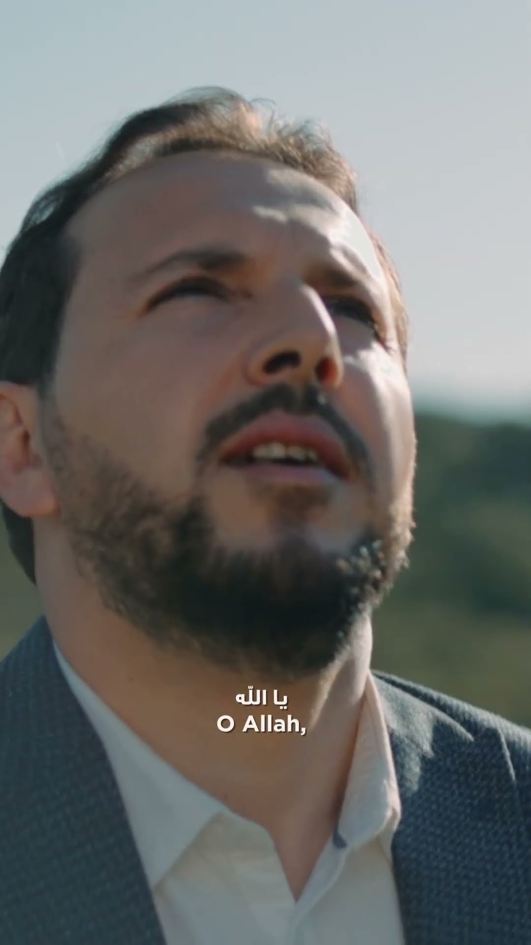 Oh Allah the exalted || يا الله يا عطيم الشأن #mesutkurtis #awakeningmusic