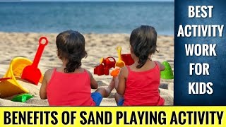5 Benefits of Kids Playing in Beach Sand/ Parenting tips/ Twins playing #beachtoys #sandplay #twins