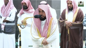 تلاوة مميزة من سورة الروم للشيخ عبدالله الجهني من صلاة الفجر 19 ذو القعدة 1444هـ
