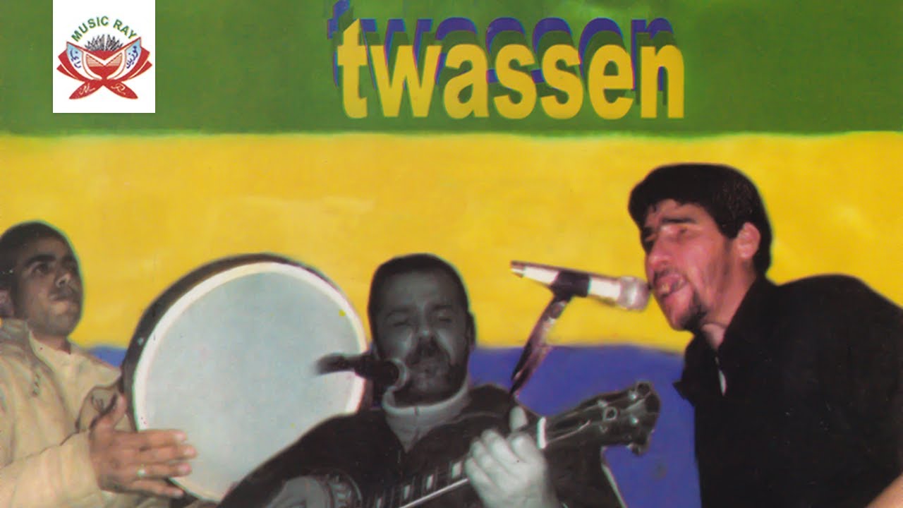 Awath Ayanzar Awath | Twassen (Official Audio)
