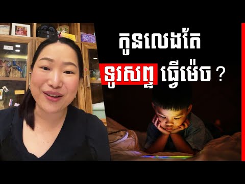 Video: Người sáng lập báo tẩy trắng mua Gawker với giá 1,35 triệu đô la