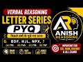  Verbal reasoning, Letter series PYQ #reasoning #exam #competitiveexams #ssc #upsc #trending 