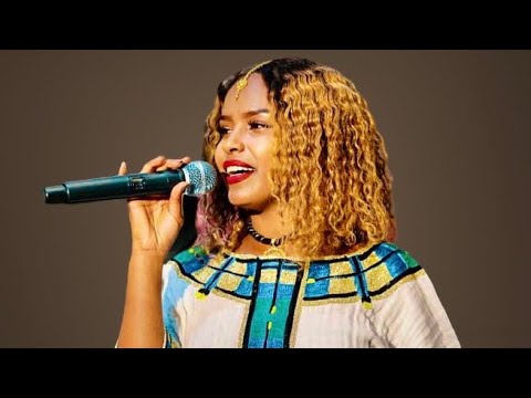 Ariam Zemichael   Ewe Belanie     New Eritrean Music 2023  SELEDA
