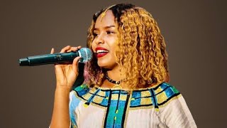 Ariam Zemichael - Ewe Belanie | እወ በላኒ | New Eritrean Music 2023 | SELEDA