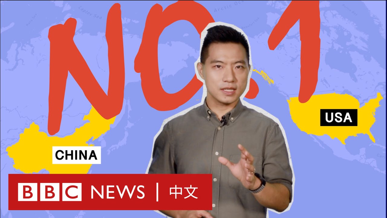 如何给西方世界讲中国制度的优势？ |《这就是中国》CHINA NOW EP100【东方卫视官方频道】