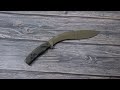 The fox exteme tactical kukri machete in bronze