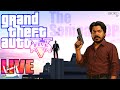 GTA V Online Race Heist &amp; More...... ANYONE Can JOIN... | GTA V Live India | TheSomnathOP | Facecam