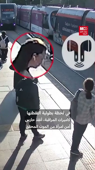          
 - نشر قبل 2 ساعة