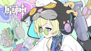 藍沢エマの配信のサムネイル画像