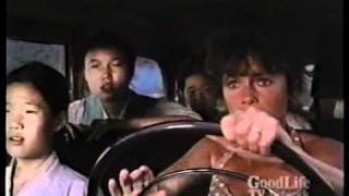 1982 Inchon! 4/14