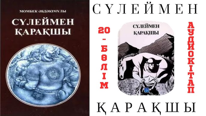 Жетілген жастармен орыс порно