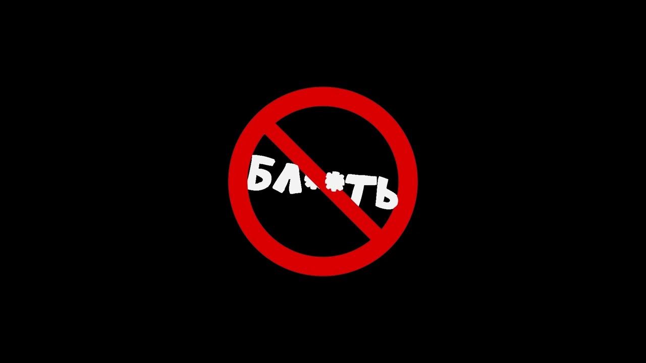 Фото со звездой лида без мата