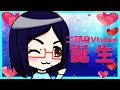 【自己紹介】はじめまして。二頭身Vtuber誕生しました