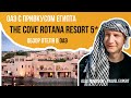 The Cove Rotana Ras Al Khaimah 5* (ОАЭ) / свежий обзор отеля в ОАЭ (Рас-эль-Хайма)