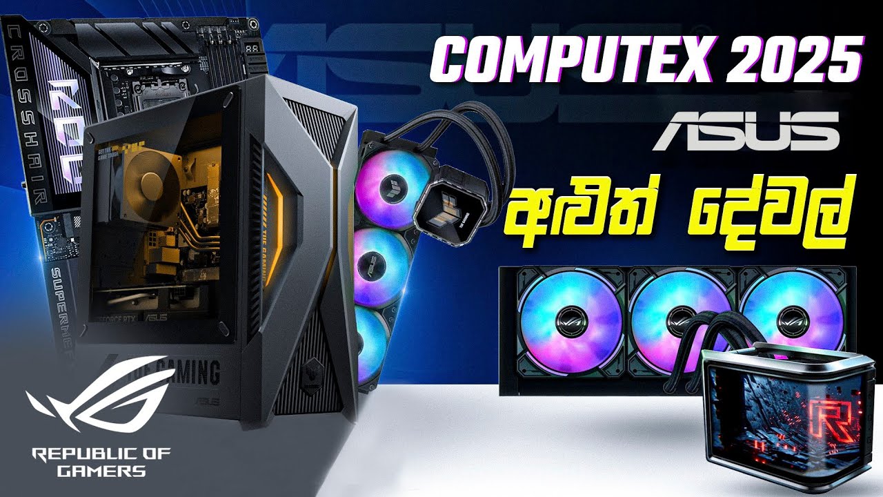 Asus Computex 2025 New Tech Updates - Pcguidelk