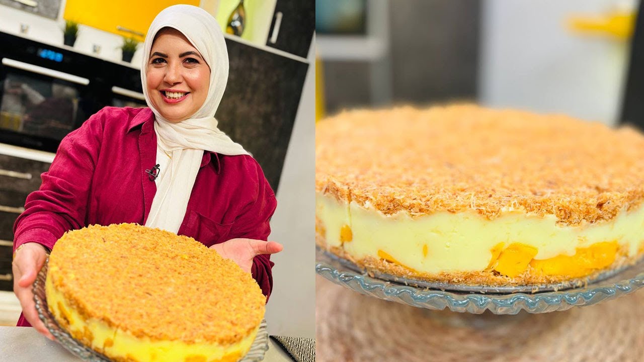 طريقة عمل كنافة بالكاسترد والمانجو | العزومة مع الشيف فاطمة أبو حاتي