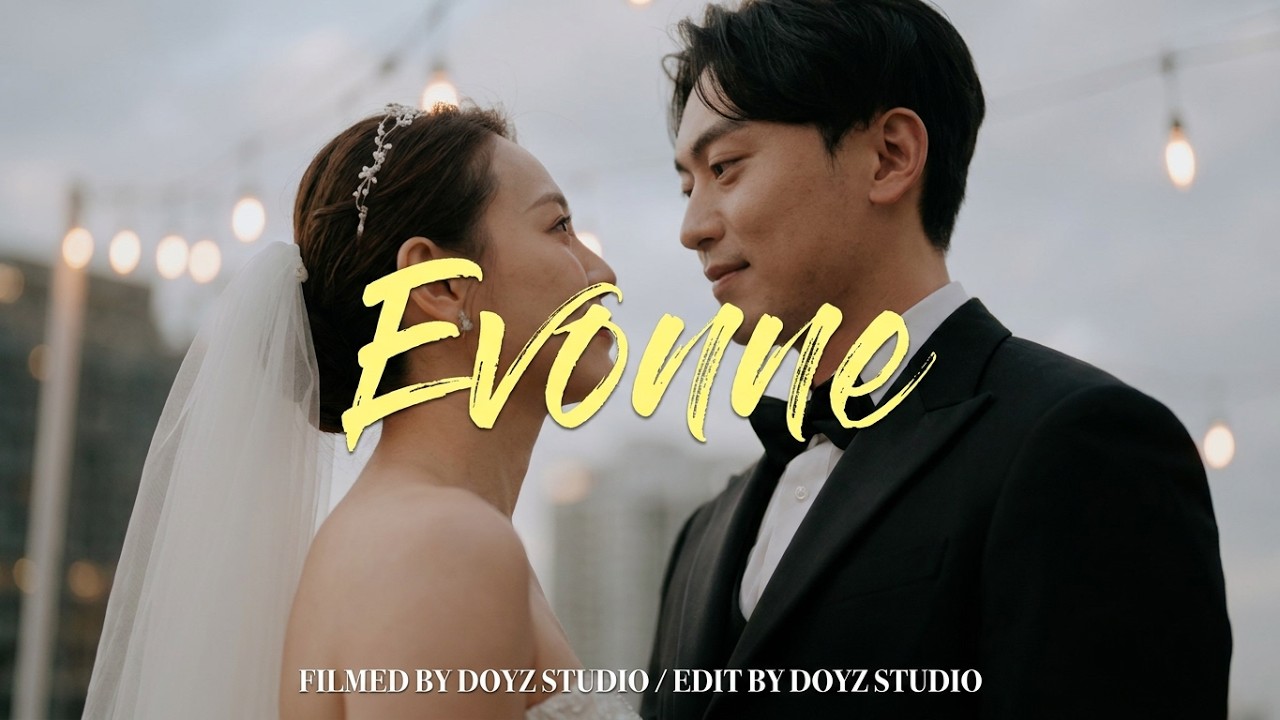 Evonne 亞果薈晚宴精華 婚禮紀錄｜把今天拍成一輩子的溫柔回放 | 婚禮紀錄影片｜台灣婚禮精華MV｜ Wedding Film－Wedding Film影片縮圖