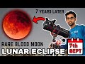Chandra Grahan 2025 Timings | Rare Total Lunar Eclipse Blood Moon Visible from India