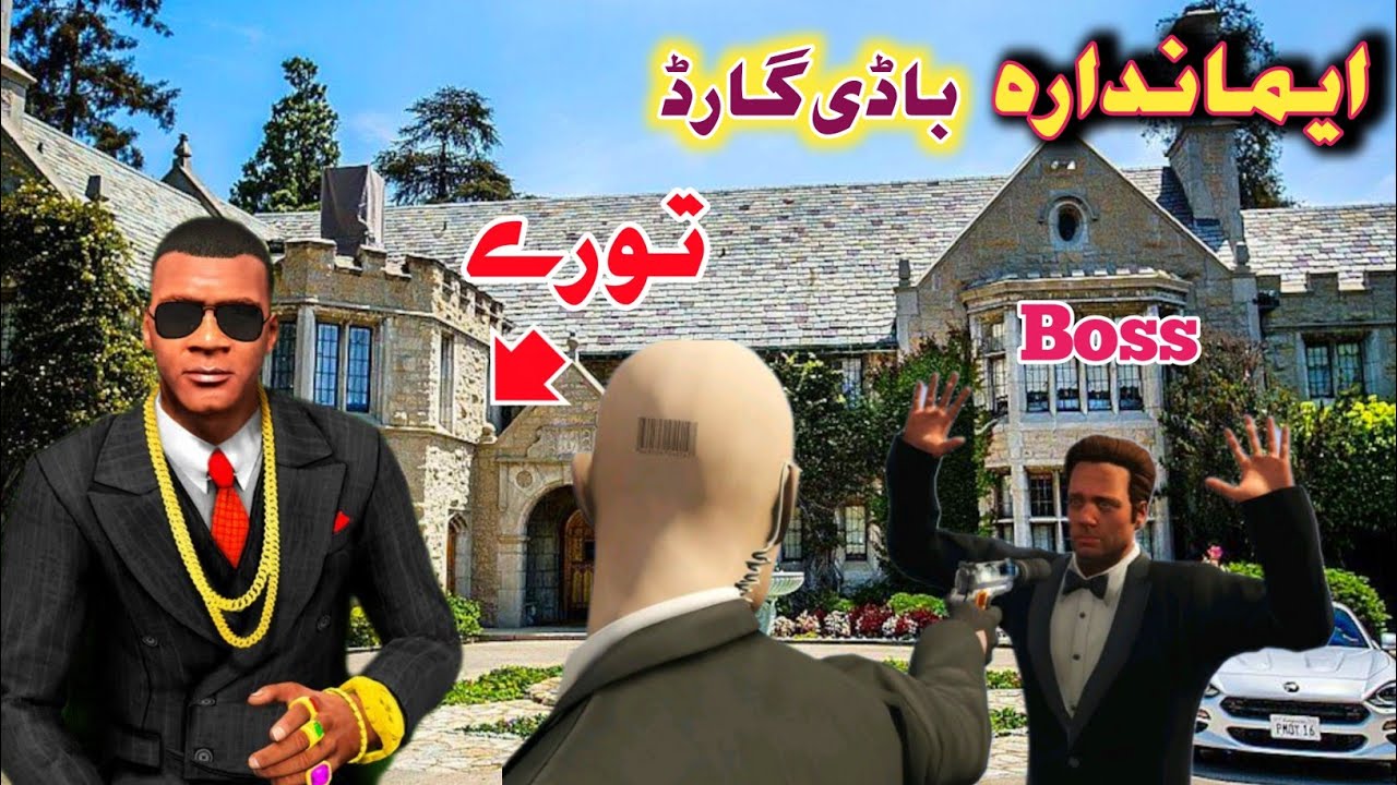 Emadara Body Gourd|Tori Lala|Pashto Story|Tori Aw Boss 🔥|BY PASHTO FUNNY 22 🔥