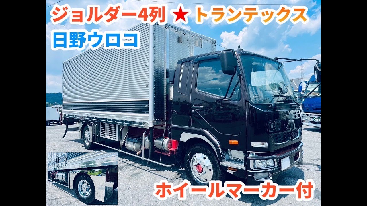 希少両サイドドア付き　トラックコンテナ maxresdefault.jpg