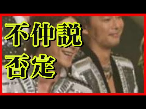 「ものすごく誤解されたことが記事に」、今井翼がタキツバの不仲説を否定！