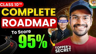 July To Half-yearly Roadmap🔥 | How I Scored 100% In My Class 10 Boards Exam✅ | Gaurav Suthar