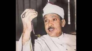 Surah Attaubah  Shaikh Abdul Basit