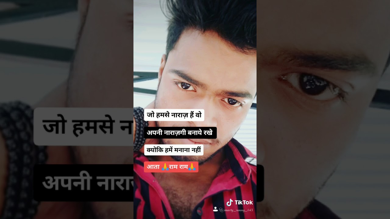 Attitude status of ex 👿🖕🖕 - YouTube Attitude status of ex 👿🖕🖕 - YouTube