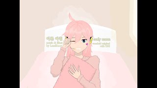 [작곡] 이른 아침 / 유니 보컬로이드 오리지널 곡