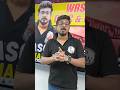 দেখা হচ্ছে আগামীকাল ঠিক সকাল ১১ টায় #PW #WBPSCWallah #Shorts