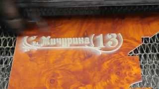 Лазерная резка и гравировка(, 2014-04-12T16:50:28.000Z)
