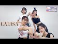 ［KPOP IN PUBLIC TAIWAN] LISA-&quot;LALISA&quot; dance cover